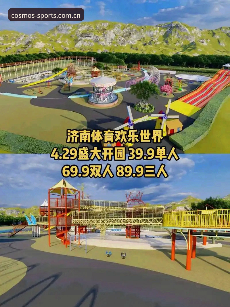 星空体育手机版下载技术深度分析：2026新版客户端性能与体验全面解析